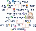 조회수 : 1714, 작성일 : 2010-2-4