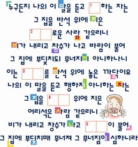 조회수 : 1693, 작성일 : 2010-1-28