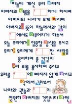 조회수 : 1914, 작성일 : 2010-1-14