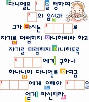 조회수 : 1866, 작성일 : 2009-12-30