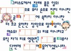 ȸ : 1892, ۼ : 2007-10-10