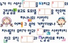 ȸ : 2090, ۼ : 2007-7-4