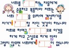 ȸ : 2103, ۼ : 2007-6-28
