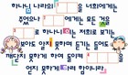 ȸ : 2138, ۼ : 2007-5-2