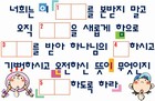 조회수 : 2323, 작성일 : 2007-2-28