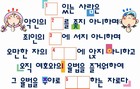 조회수 : 2127, 작성일 : 2007-2-13