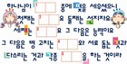 조회수 : 2393, 작성일 : 2007-1-31