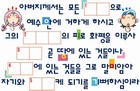 조회수 : 2457, 작성일 : 2007-1-23