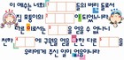 조회수 : 2365, 작성일 : 2007-1-16