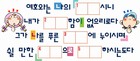 조회수 : 2724, 작성일 : 2007-1-9