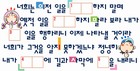 조회수 : 2670, 작성일 : 2007-1-2