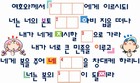 조회수 : 2224, 작성일 : 2006-12-27