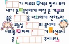 조회수 : 2392, 작성일 : 2006-12-20
