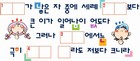 조회수 : 2350, 작성일 : 2006-12-13
