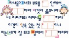 조회수 : 2618, 작성일 : 2006-12-6