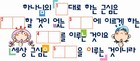조회수 : 2414, 작성일 : 2006-11-29
