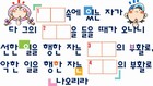 조회수 : 2254, 작성일 : 2006-11-23