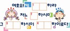 조회수 : 2708, 작성일 : 2006-11-15