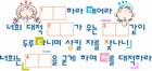 조회수 : 2324, 작성일 : 2006-11-8