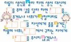 조회수 : 2307, 작성일 : 2006-11-1