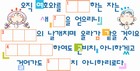 조회수 : 2269, 작성일 : 2006-10-3