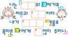 조회수 : 2219, 작성일 : 2006-9-27