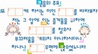 조회수 : 2397, 작성일 : 2006-9-14