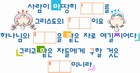 조회수 : 2426, 작성일 : 2006-8-29