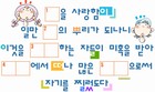 조회수 : 2354, 작성일 : 2006-8-24