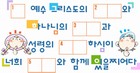 ȸ : 2363, ۼ : 2006-6-14