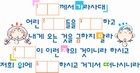 ȸ : 2520, ۼ : 2006-5-2