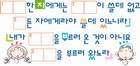 ȸ : 2479, ۼ : 2006-3-28