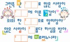 ȸ : 2470, ۼ : 2006-3-14