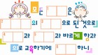ȸ : 3531, ۼ : 2005-12-28