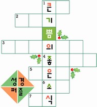 ȸ : 2826, ۼ : 2005-12-20