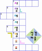 ȸ : 2414, ۼ : 2005-8-30