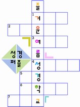 ȸ : 2573, ۼ : 2005-7-12