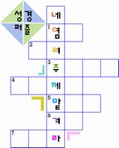 ȸ : 2562, ۼ : 2005-6-21