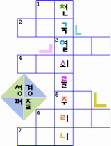 ȸ : 2528, ۼ : 2005-6-15