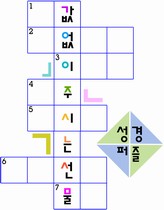 ȸ : 2548, ۼ : 2005-6-7