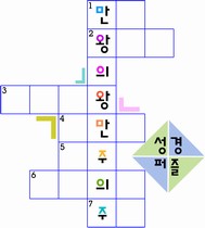 ȸ : 2434, ۼ : 2005-5-10