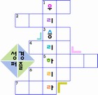 ȸ : 2536, ۼ : 2005-4-25