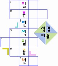 ȸ : 2499, ۼ : 2005-2-22