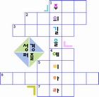 ȸ : 2519, ۼ : 2004-12-7