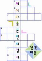 ȸ : 2435, ۼ : 2004-9-21