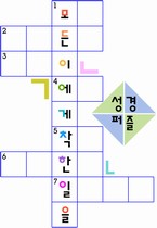 ȸ : 2524, ۼ : 2004-9-7