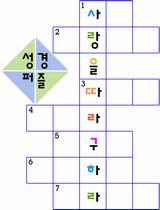 ȸ : 2569, ۼ : 2004-8-2