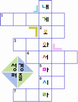 ȸ : 2537, ۼ : 2004-7-5
