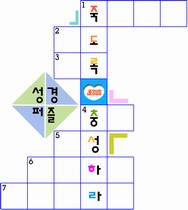 ȸ : 2573, ۼ : 2004-3-22