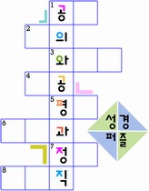 ȸ : 2559, ۼ : 2004-2-23